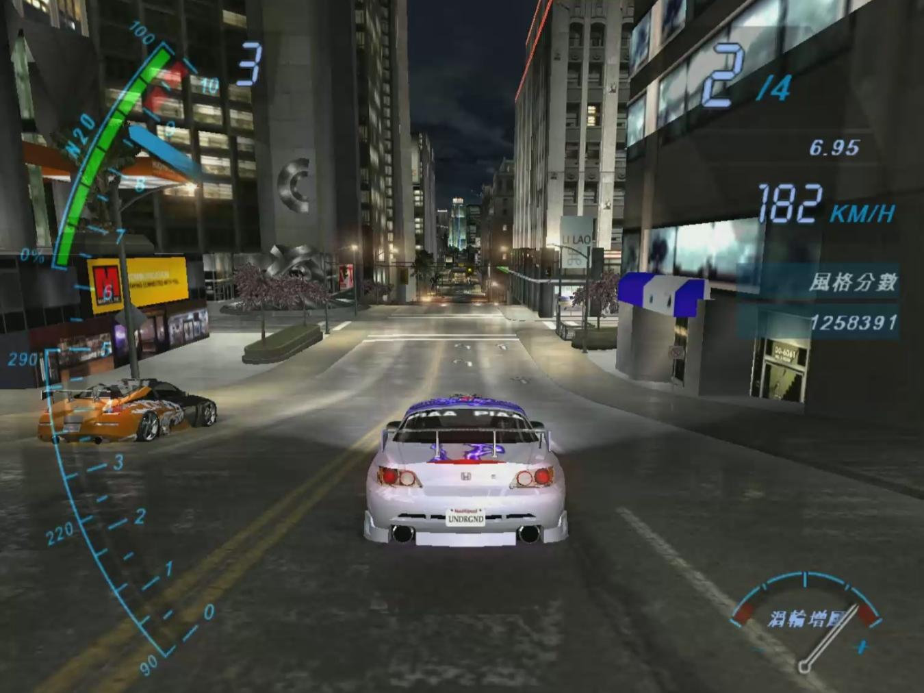 极品飞车7地下狂飙 飙风模式全流程 第十三段 冰川日菜击垮艾迪之路