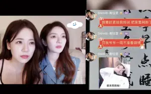 Download Video: 【青天】有保护 请放心 /蒋舒婷你是有这种渴望的