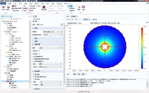 Download Video: Comsol经典实例029：同轴电缆的阻抗