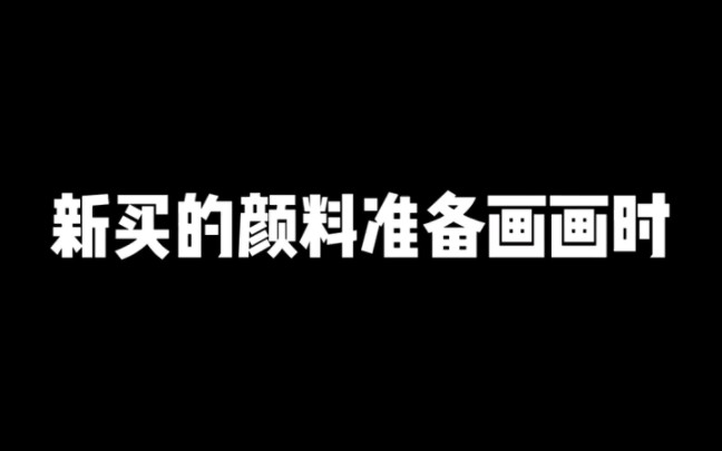 [图]老师：我就是给你改亿下！