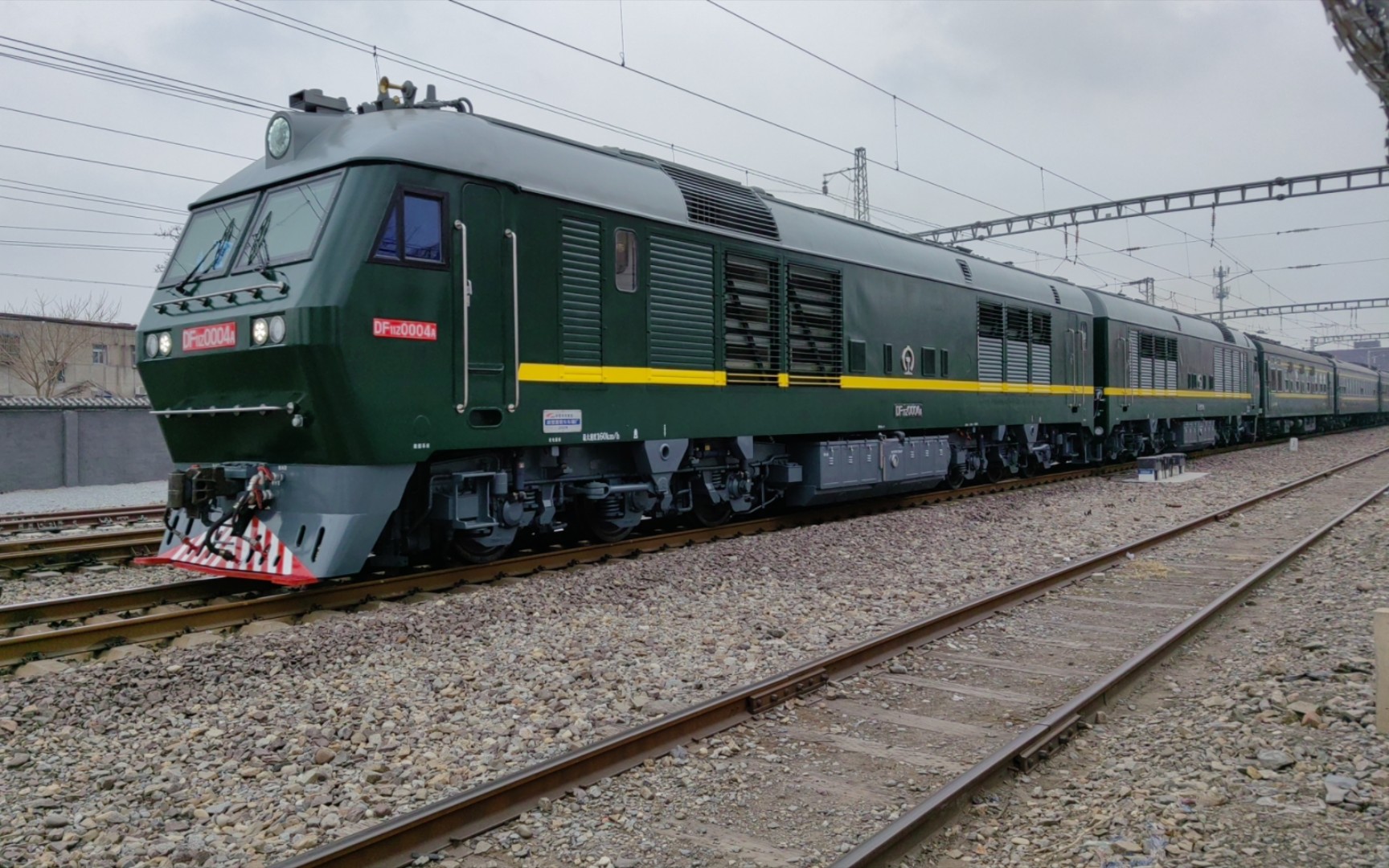 【时隔八月 大z回归】df11z-0004牵引t57次通过丰台南信号