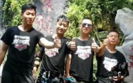 红雷公郭其军电视真人秀《勇敢者》剧照