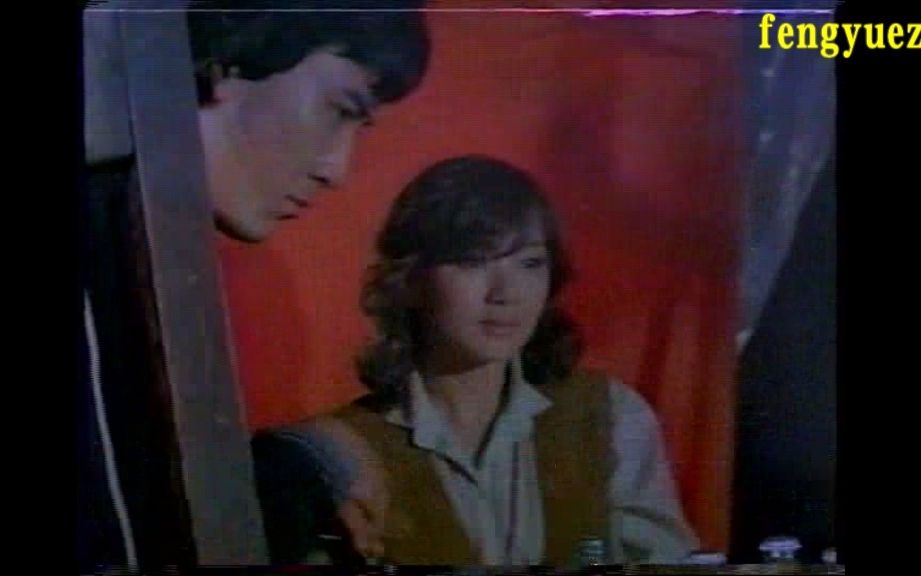 丁允姬/Lee Youngwuk/朴炳浩/金容琳等主演的韩国稀缺电影:The Sleep Deeper Than Death(1979)的截取片段!哔哩哔哩bilibili