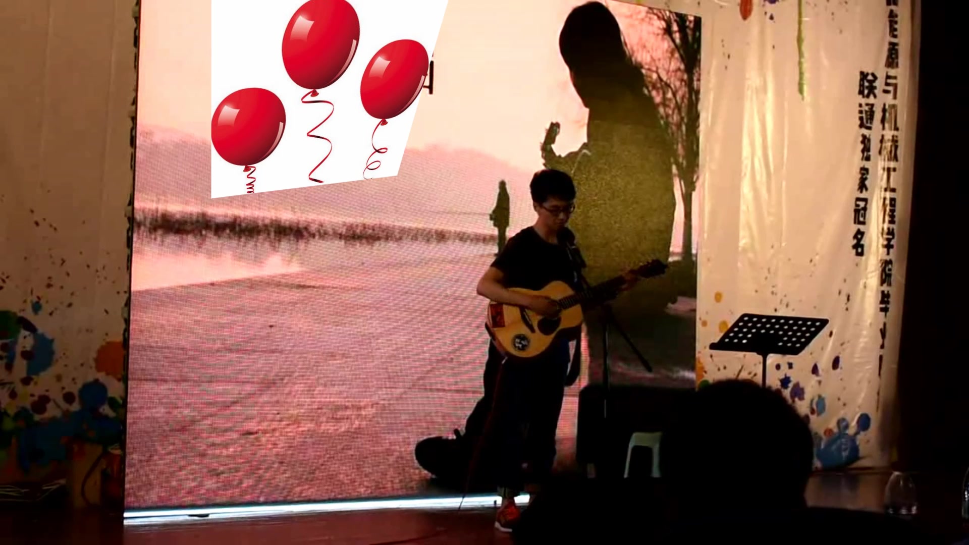 吉他弹唱 红色气球