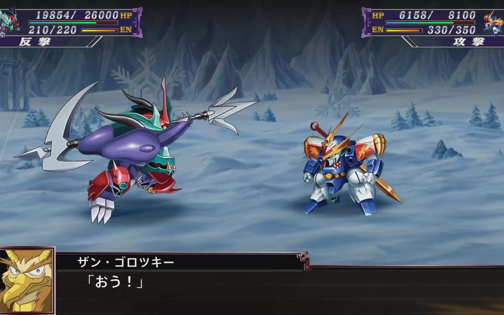 一次看够超级机器人大战x魔神英雄传瓦塔路正派反派全部参战机体1080