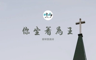 时雨mika的个人空间 哔哩哔哩 つロ乾杯 Bilibili