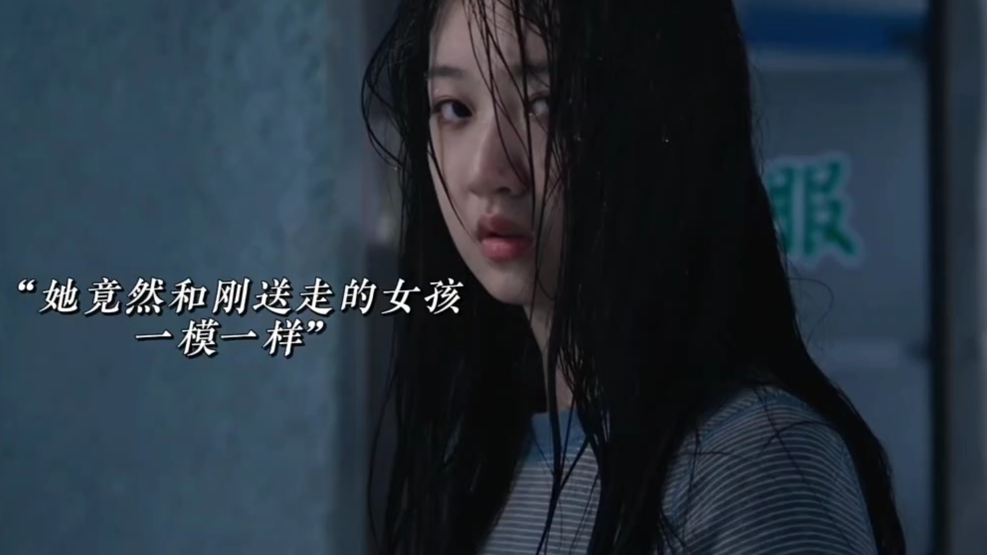 谁成想，殡仪馆上班的第一天这么耗血量！