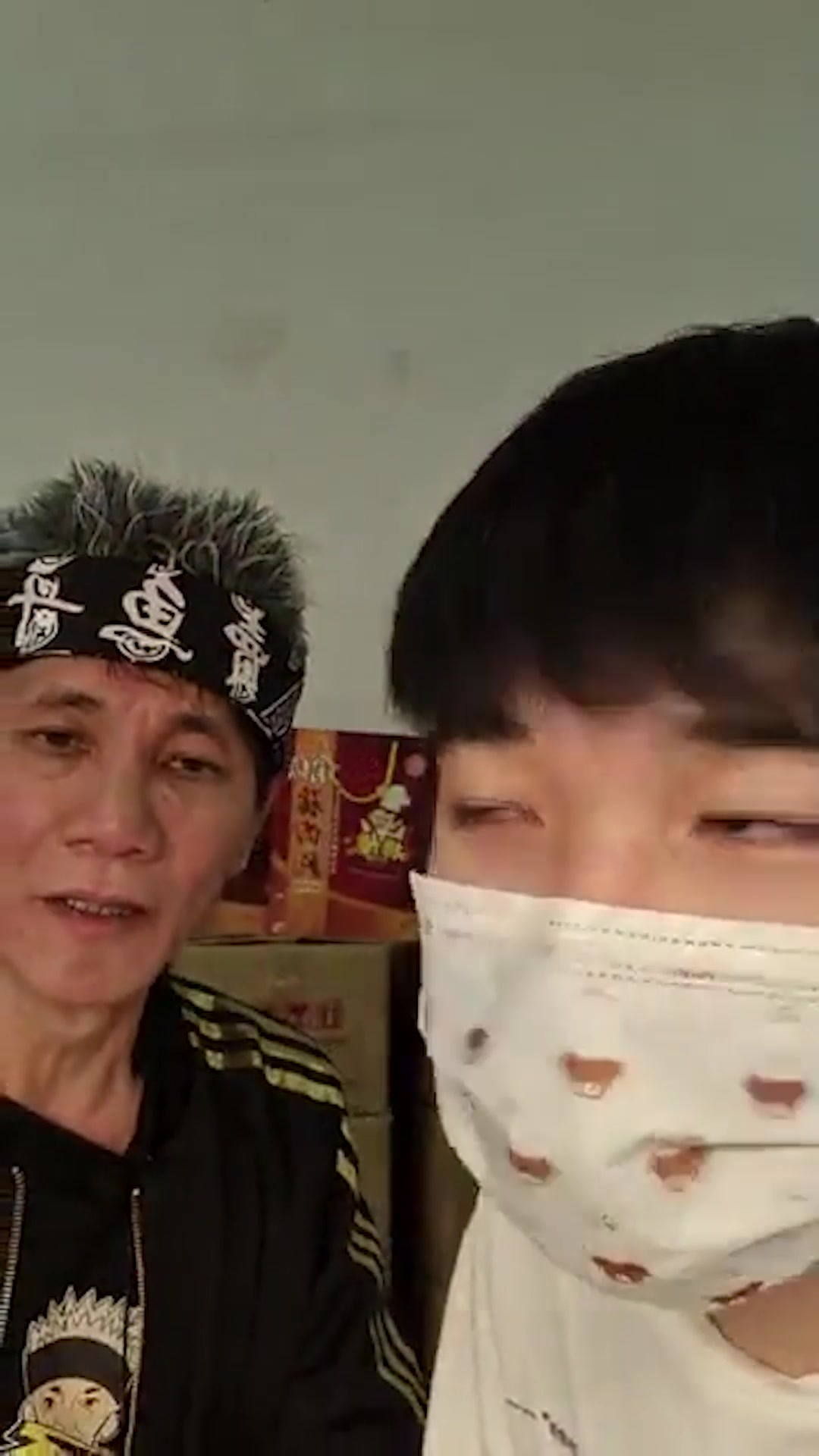 王雷朱振亿9月15日马来西亚直播剪辑