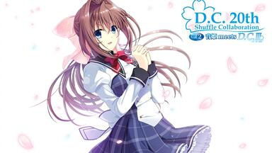 D.C.4 ～新しい世界～(朝倉音夢.ver)_哔哩哔哩_bilibili