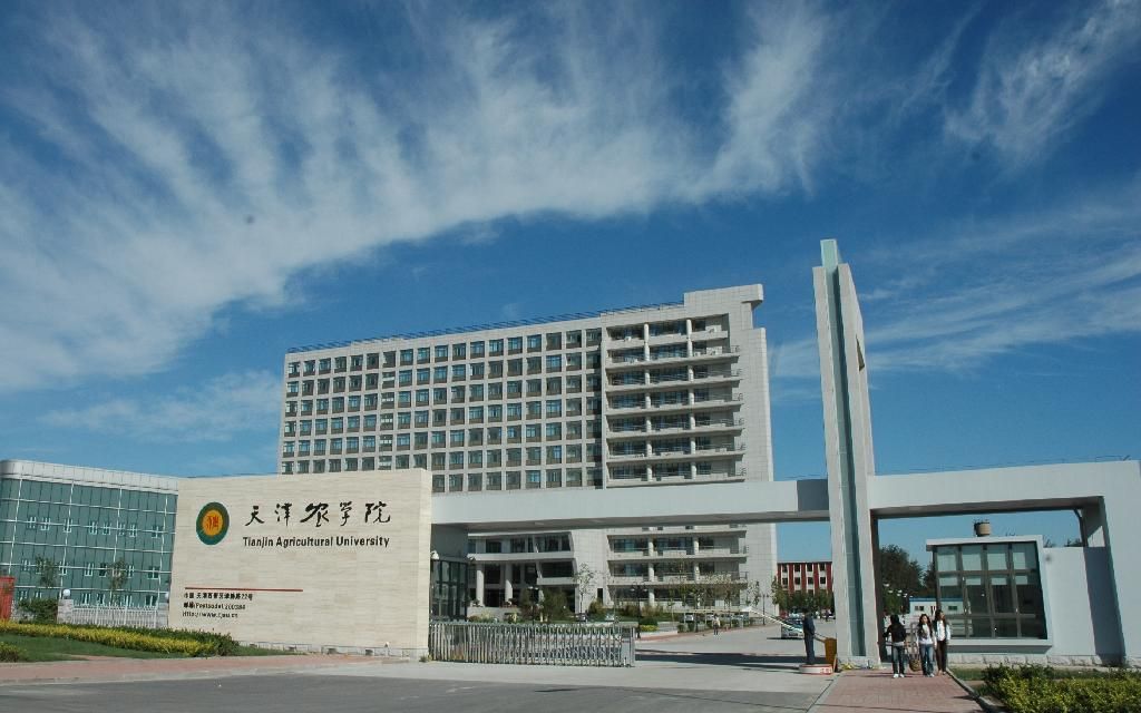 2016年招生宣传片天津农学院