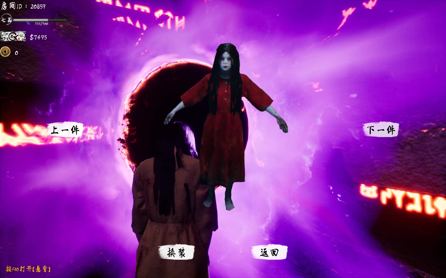 [探灵笔记]菜的抠脚的up学习玩探灵,终于在今天还是学不会.