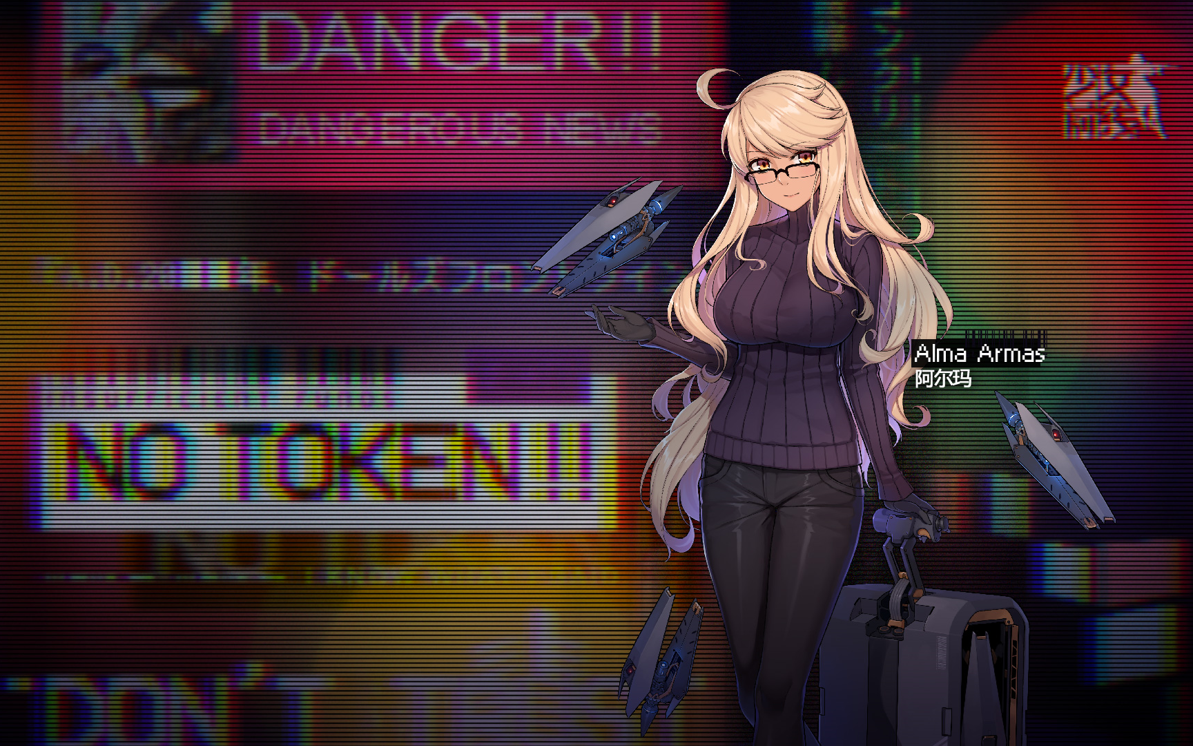 【叶如卿】va-11 hall-a赛博朋克酒保行动 实况第十一期