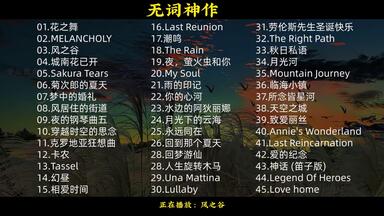 Gothika2 御伽影牢館 葉月ゆら HATU-013 同人 音楽 CD Gothika2 御伽影牢館 葉月ゆら HATU-013 同人 音楽 CDの通販 by