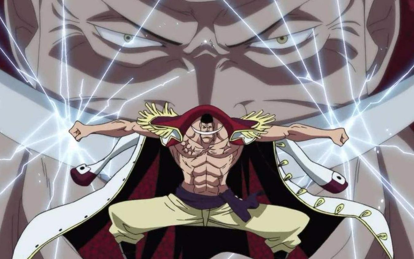 海贼王:百兽海贼团战力全部揭晓,真正厉害的还是白胡子海贼团