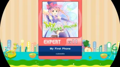 My First Phone-哔哩哔哩_Bilibili