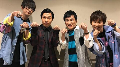 ハライチ岩井勇気のアニニャン 第41回 哔哩哔哩