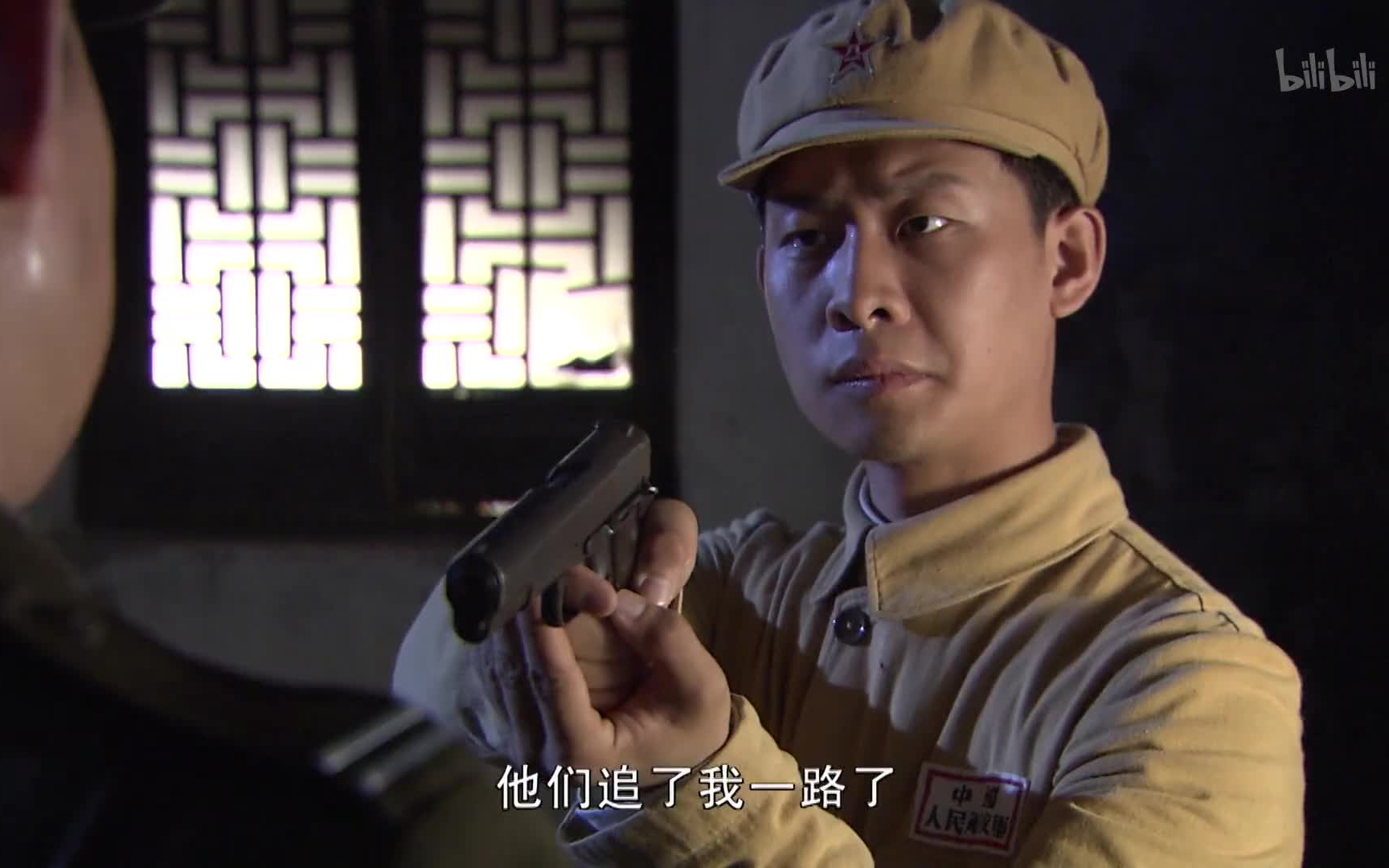 枪声背后 2010 张译-高青山cut