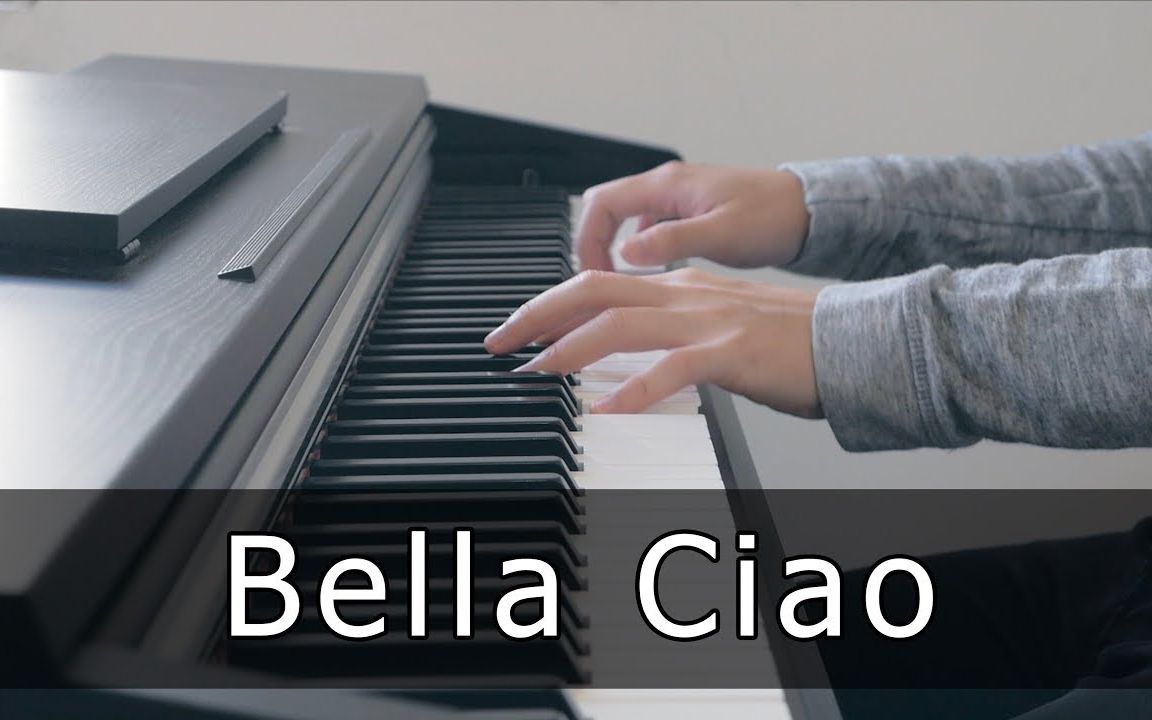 [图]Bella Ciao | 《啊，朋友再见》