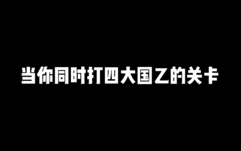 [图]我愿称之为《耳 朵 流 血》