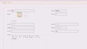 [计算机毕业设计]基于SpringBoot框架+Vue开发的宠物寄养管理系统的设计与实现-辅导毕业设计+课程设计+辅导答辩+任务书+LW(包部署+包修改+包讲解