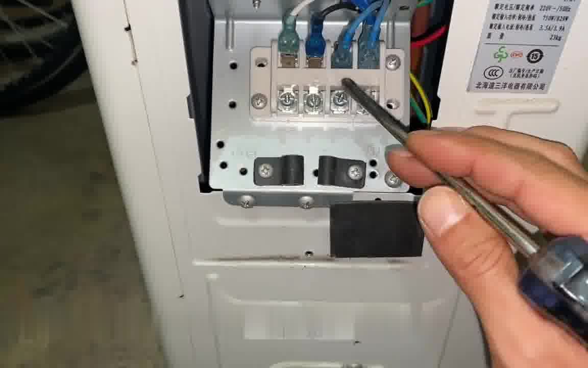 海信变频挂机空调制冷不启动