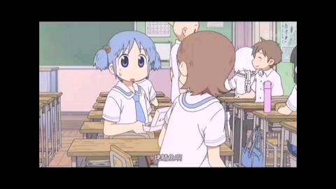 心善才能神佛保佑 京阿尼脑洞搞笑巅峰之作 内含中村老师又倒下了 傲娇本娇 小妹妹一直在笑佑子就没停过 书中自有 博士当然很厉害 哄公主开心 日常18话 哔哩哔哩 心善才能神佛保佑 京阿尼脑洞搞笑巅峰之作 内含中村老师又倒下了 傲娇本娇 小妹妹一直在笑佑子就没停过 书中自有 博士当然很厉害 哄公主开心 日常18话 哔哩哔哩