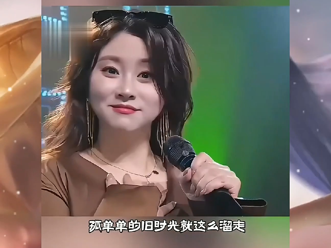 恋曲1990菲儿团队招人热门音乐_video