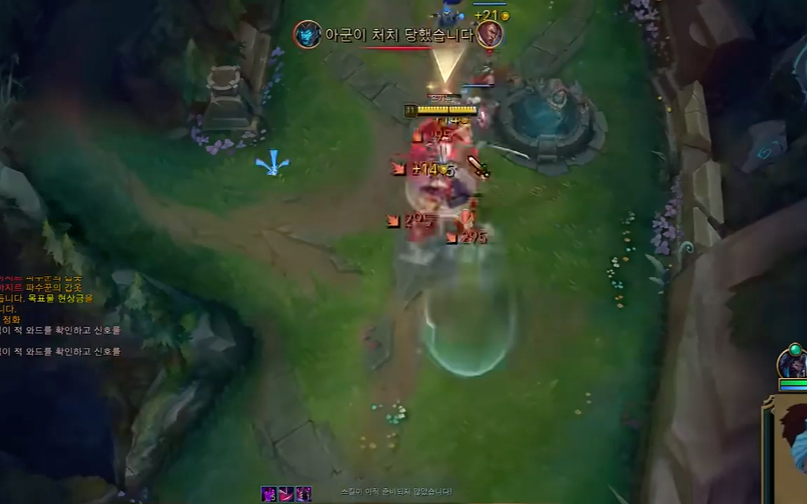 lpl激励计划:9大神都在用的插眼技巧没人会告诉你 英雄联盟手游 英雄