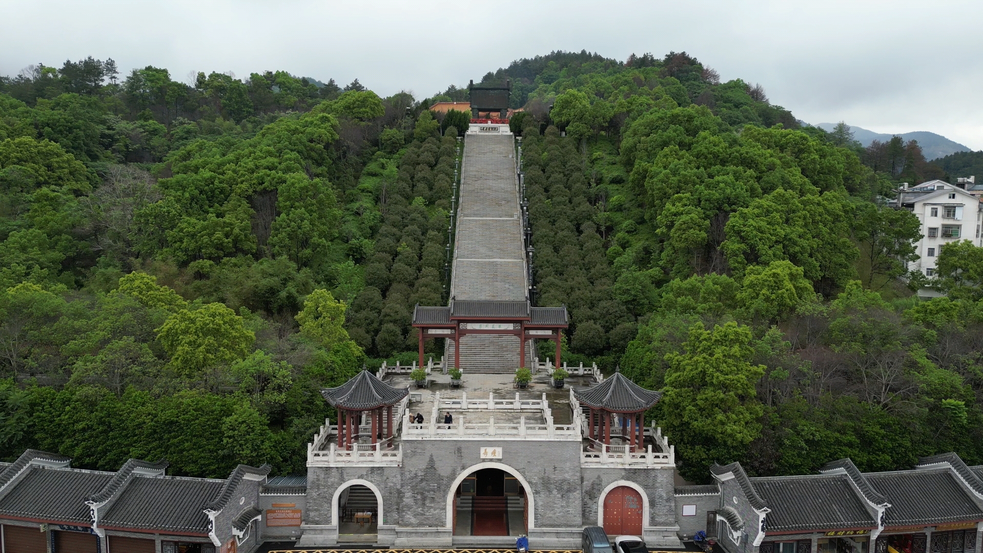 五岳独秀 南岳衡山