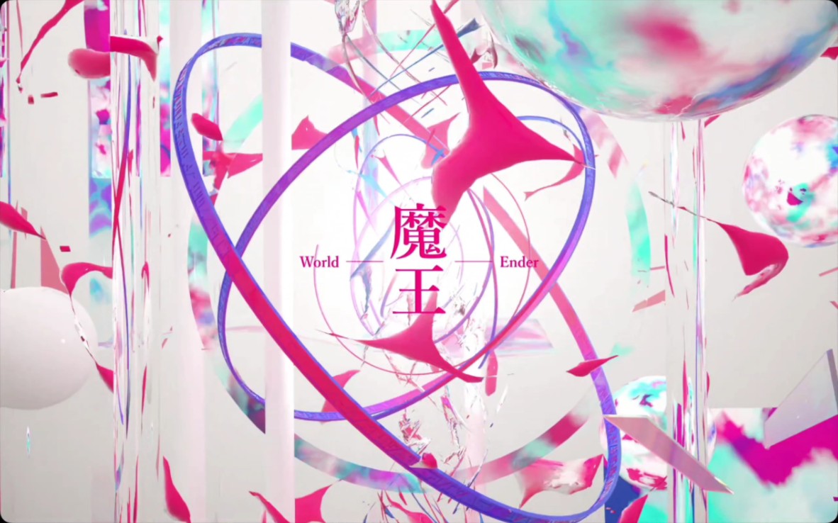 【arcaea】world ender (魔王) 解禁及剧情