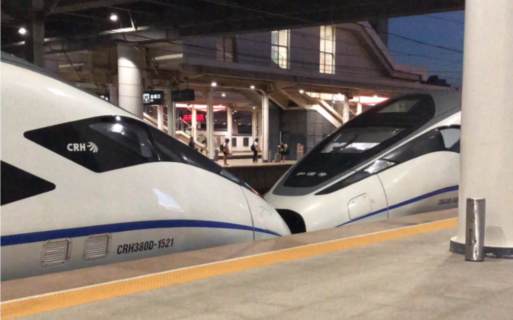 crh380d出站純享