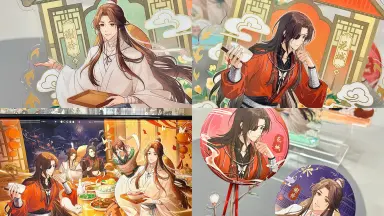 天官赐福千灯映阙-哔哩哔哩_Bilibili
