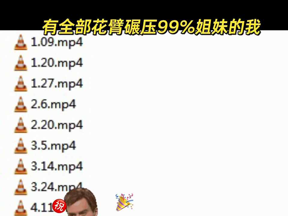 [图]超全花臂凉太，持续…更新中