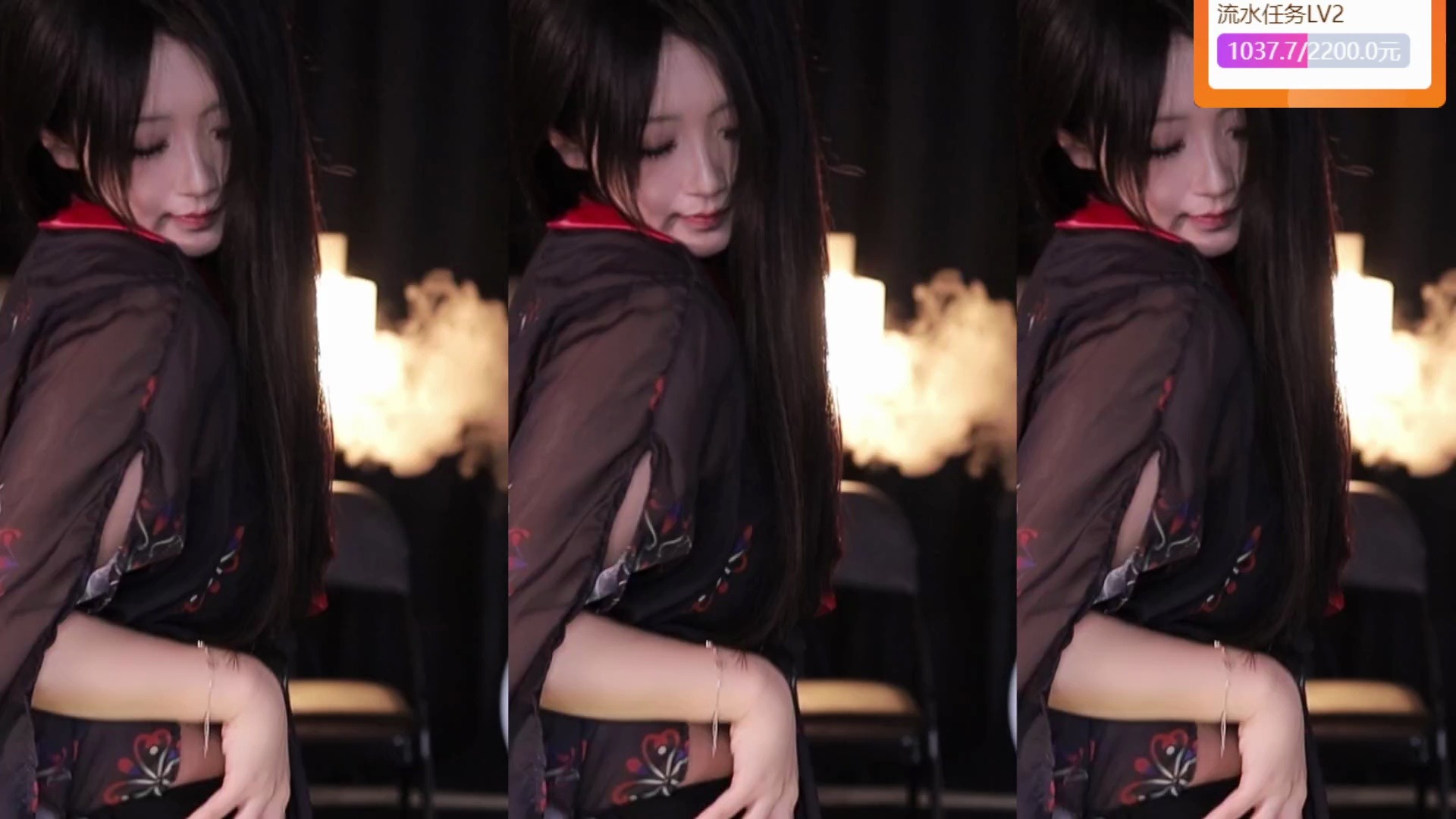 [虎牙].[直播].[蓝光8m].[嘉映,畅畅【秋徒】].[134736].