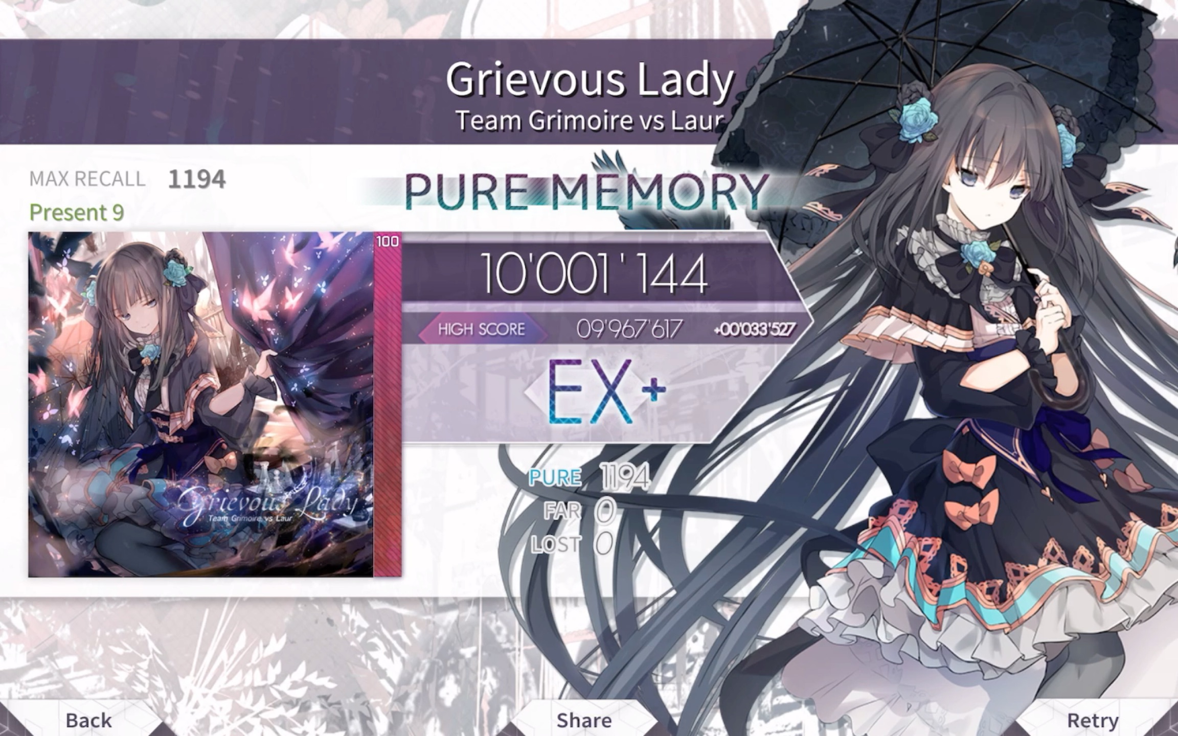 grievous lady简谱图片