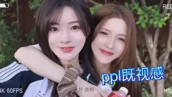 【虾包】be美学/柏欣妤：你们在我房间搞这些…