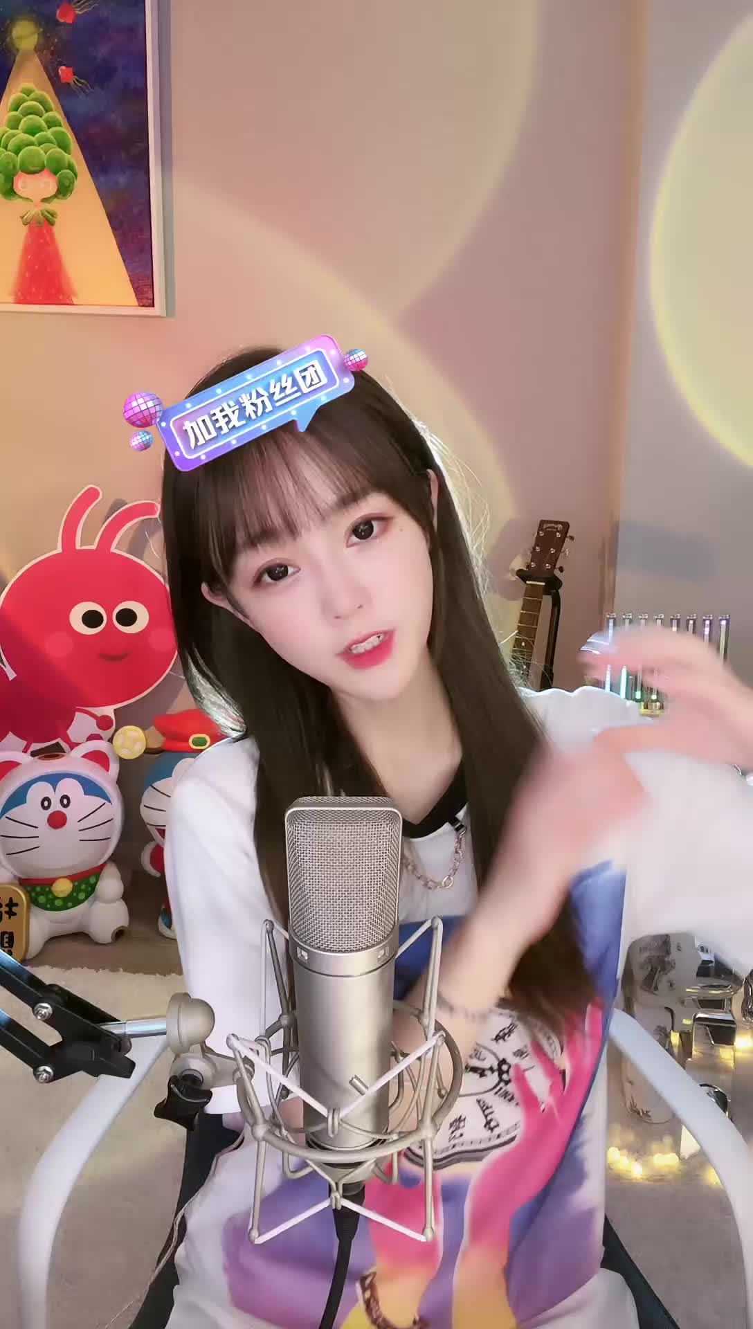 直播bluray野小马4795593332让歌声治愈一切不快乐2022年7月8日直播