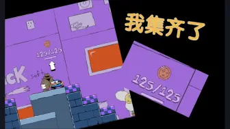 Download Video: 我集齐了Pizza Tower '19 Plus SAGE 的所有披萨币！！