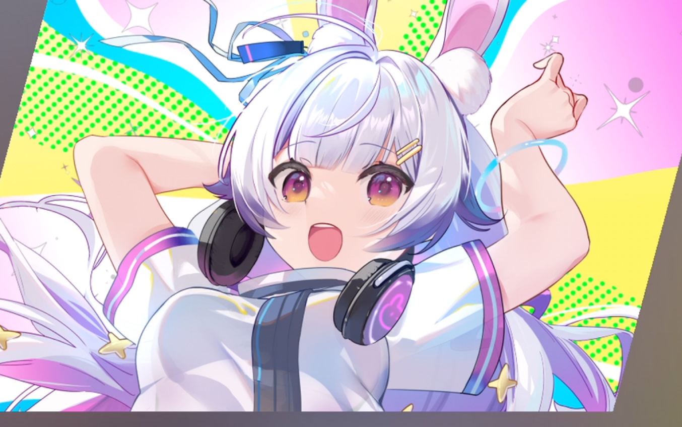 phigros 最爱的曲子2 今天不是明天