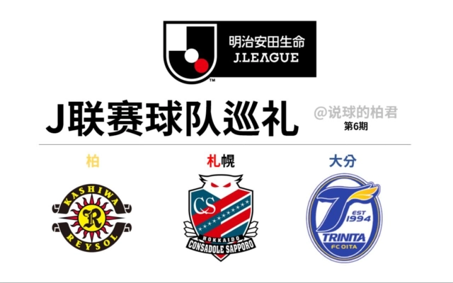 说球的柏君的个人空间 哔哩哔哩 Bilibili