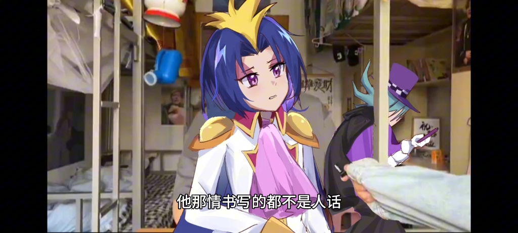 【怪盗joker/kj】我室友给我表白