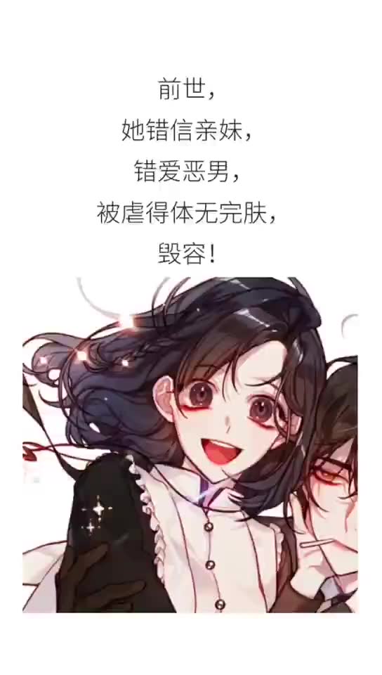 玄幻小说女强男强宠文一对一哔哩哔哩bilibili