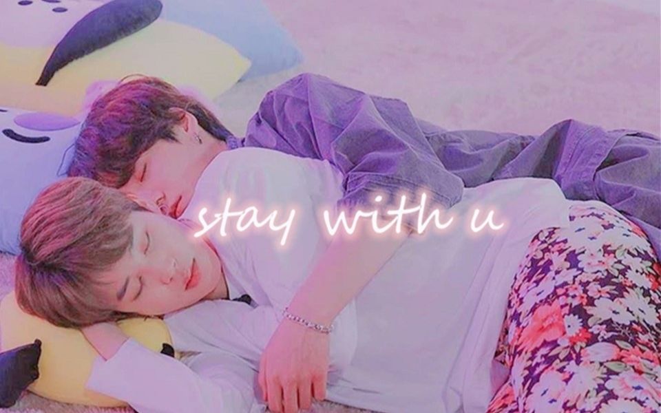 [图]【国旻】甜度×7557％｜I just wanna stay with u