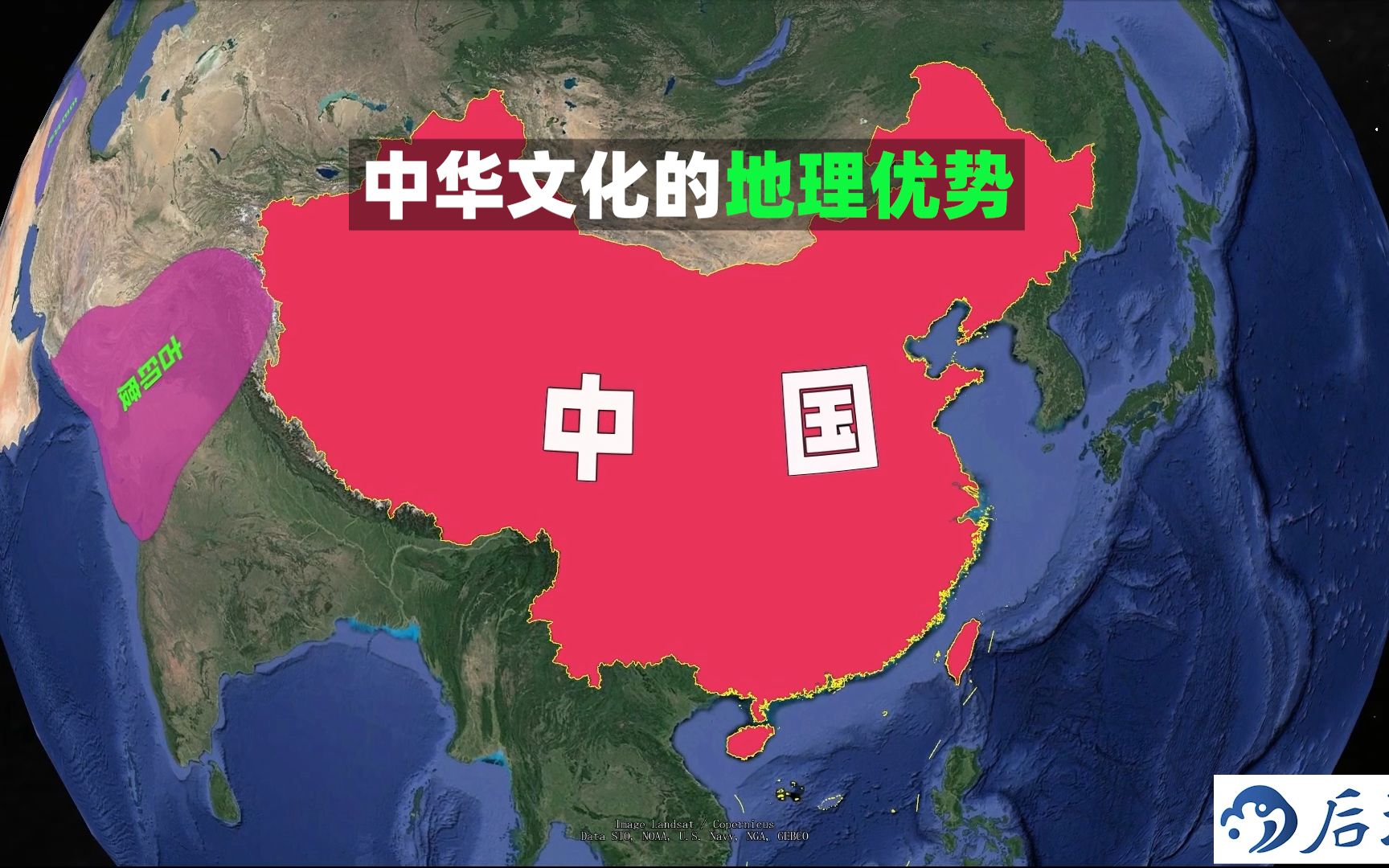 [图]四大文明古国，为何只有中国文化没有中断呢？只因我国有一特殊地理优势