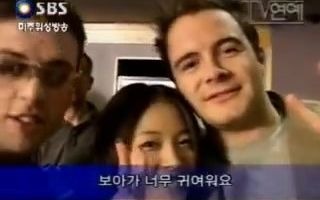 [图]【Westlife feat BoA】合作录制Flying Without Wings的幕后录制花絮