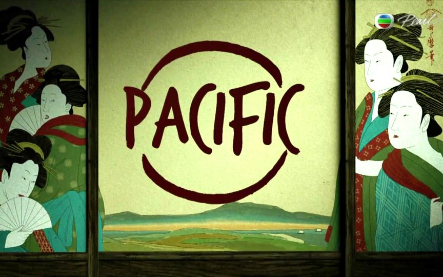 [图]【Pearl】浪遊太平洋 Pacific 第1集【粤配中字】