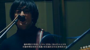 ヒトリエ インパーフェクション(Inperfection) ー「Hitorie UNKNOWN
