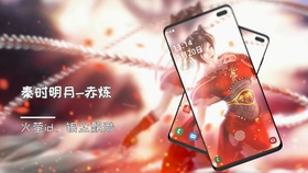 火萤每周壁纸推荐 第12期 哔哩哔哩 つロ干杯 Bilibili