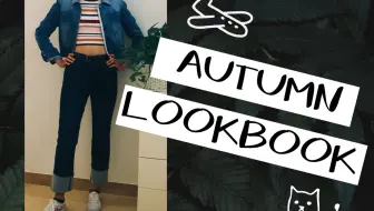 165cm 60kg 南方秋季穿搭 5 微胖穿搭 显瘦 哔哩哔哩 Bilibili