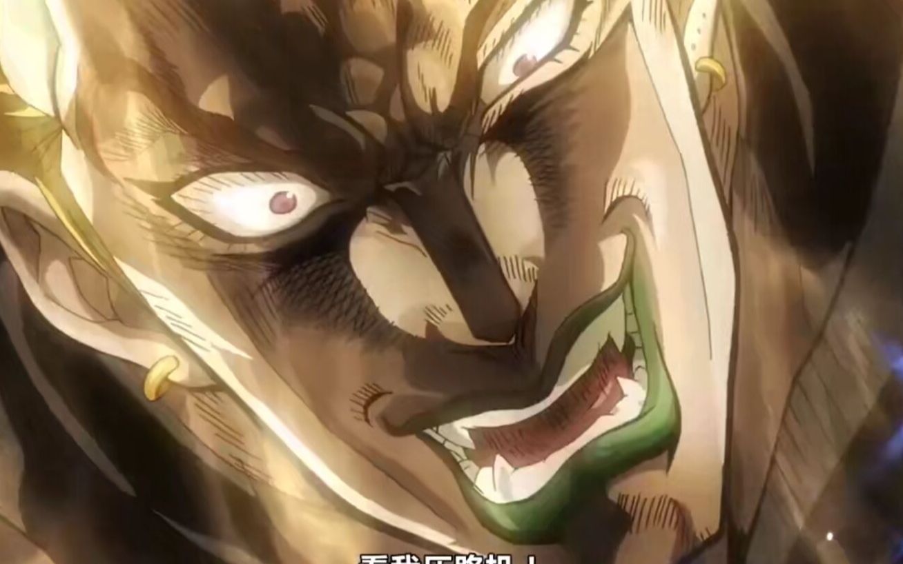 互动视频互动视频diovs吉良吉影